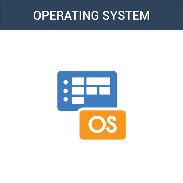 2色のオペレーティングシステムのコンセプトベクトルアイコン。2色オペレーティングシステムのベクトル図。白の背景に青とオレンジの葉のアイコンがあり. - ベクター画像