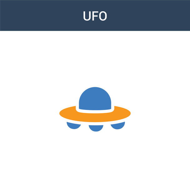 two colored UFO concept vector icon. 2 color UFO vector illustration. isolated blue and orange eps icon on white background. - Vektor, kép