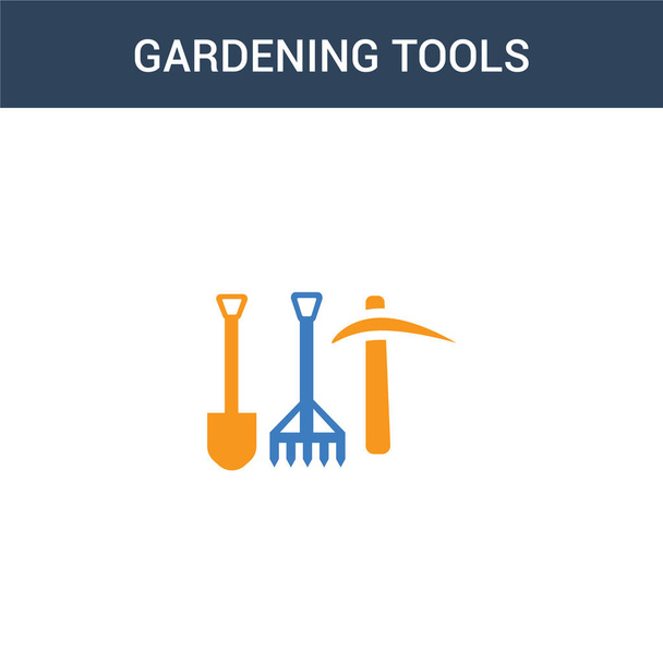 два цветных инструмента садоводства концепт-вектор значок. 2 цветных инструмента садоводства векторная иллюстрация. изолированный синий и оранжевый значок eps на белом фоне
. - Вектор,изображение
