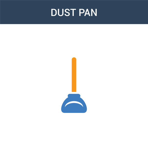 two colored Dust pan concept vector icon. 2 color Dust pan vector illustration. isolated blue and orange eps icon on white background. - Vector, Image