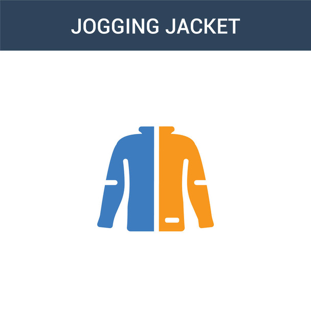 2色のジョギングジャケットのコンセプトベクトルアイコン。2色のジョギングジャケットベクトルイラスト。白の背景に青とオレンジの葉のアイコンがあり. - ベクター画像