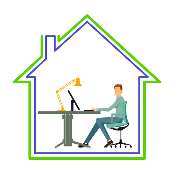 Work from home. - vector illustration - Vector, Image