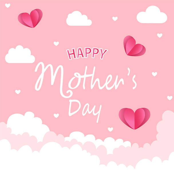 Feliz cartão de felicitações do dia da Mãe - Vetor, Imagem