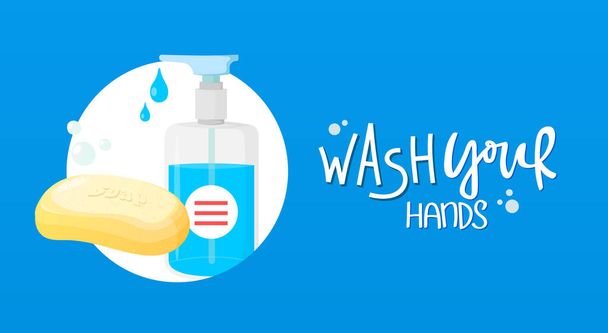 Hands washing antibacterial protection banner. - Vector, afbeelding