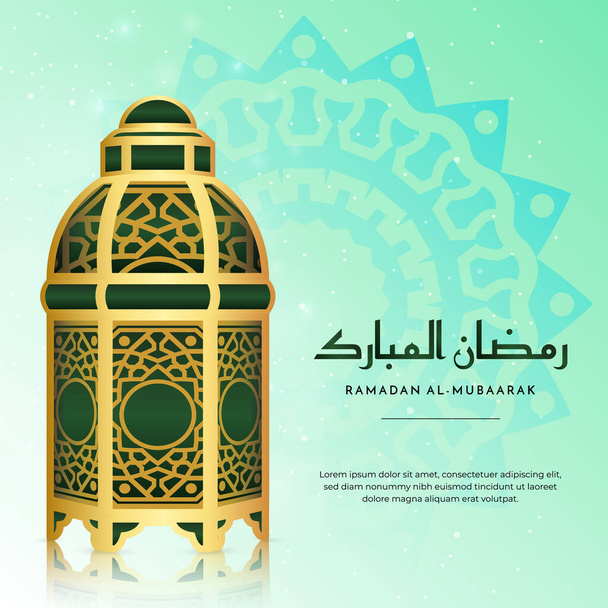 Diseño realista de la linterna del Ramadán con hermoso patrón islámico
 - Vector, imagen