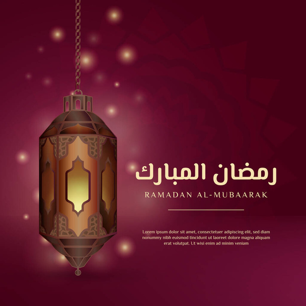 Diseño realista del vector de la linterna árabe en el momento del Ramadán con adorno islámico
 - Vector, imagen