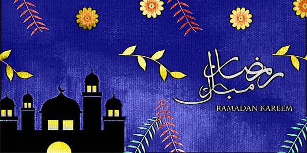 Cartes de vœux du Ramadan. Ramadan Moubarak
 - Photo, image