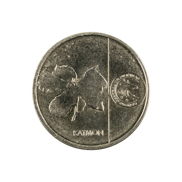 25 філіппінська сенімо монета (2018) лицьова ізольована на білому тлі
 - Фото, зображення