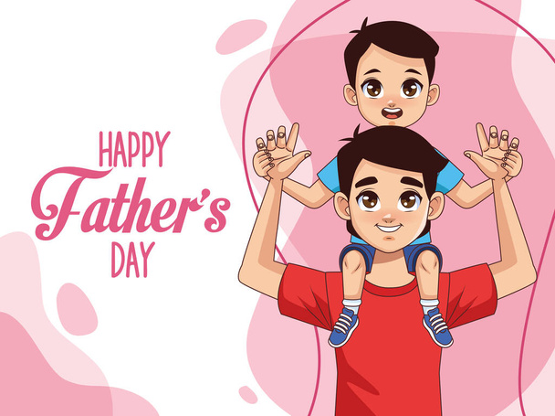 День отца открытка с отцом несет сына и буквы
 - Вектор,изображение