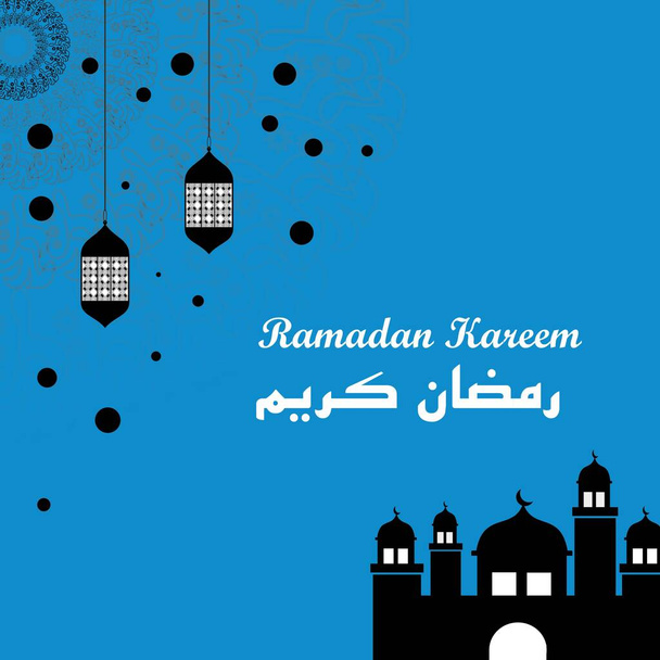 Векторная иллюстрация открыток Рамадана
 - Вектор,изображение