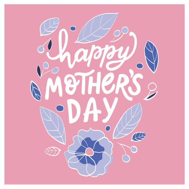 Happy mothers day vector hand written lettering - Vector, Image