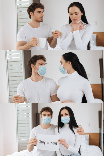 collage με άρρωστο ζευγάρι σε ιατρικές μάσκες κρατώντας Μείνετε στο σπίτι σημάδι, κύπελλο και θερμόμετρο στο σπίτι κατά τη διάρκεια της αυτο-απομόνωσης - Φωτογραφία, εικόνα