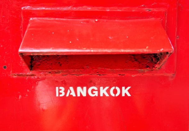 Vanha postilaatikko Metropolisissa, Bangkokissa
 - Valokuva, kuva