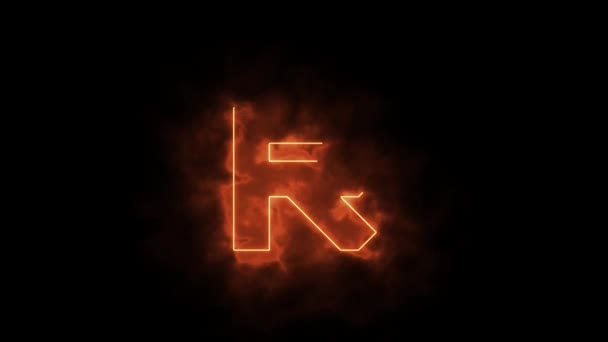 Alfabet in vlammen - letter R in brand - getekend met laserstraal op zwarte achtergrond - Video