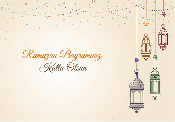 Spezielle Komposition für den Ramadan, dekoriert mit Ramadan-Öllampen, mit warmen Farben und flacher Komposition. Vektorillustration. EPS 10 - Vektor, Bild