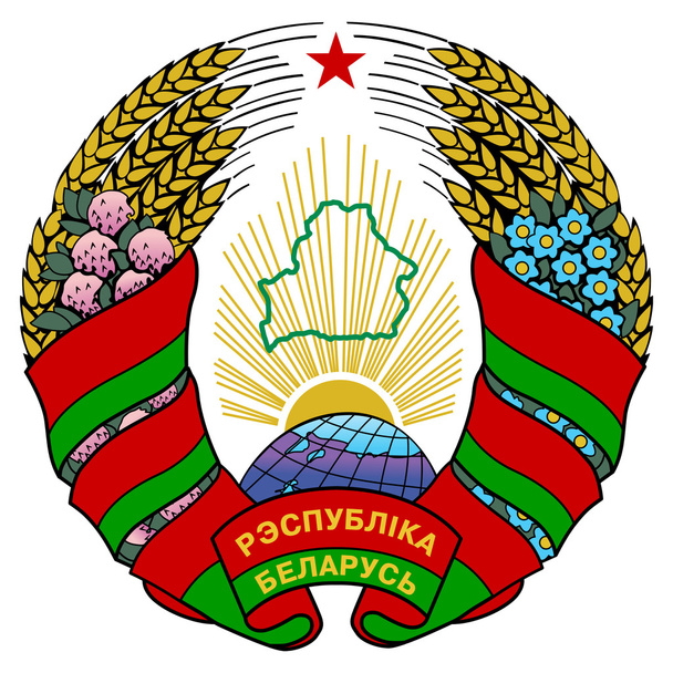 Białoruś (herb szlachecki) - Zdjęcie, obraz