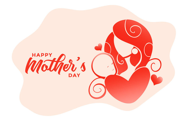 happy mothers day background showing mom love - Vector, Image