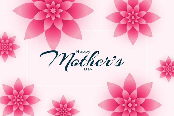 happy mothers day flower decoration background design - Vector, afbeelding