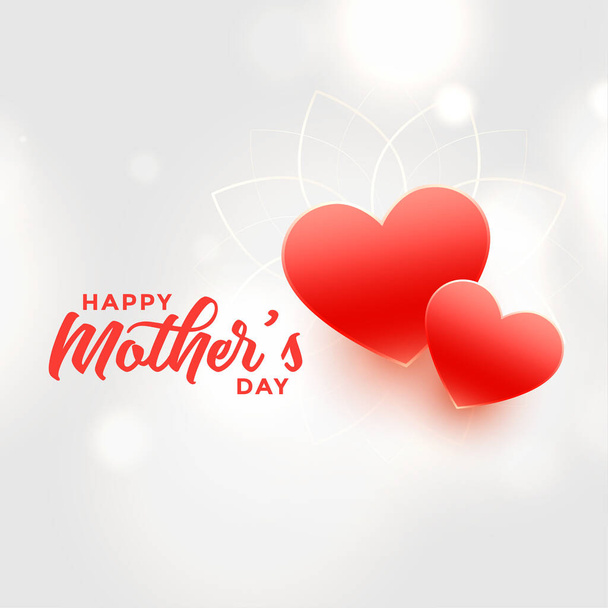 szczęśliwy dzień matki dwa czerwone serca tło - Wektor, obraz