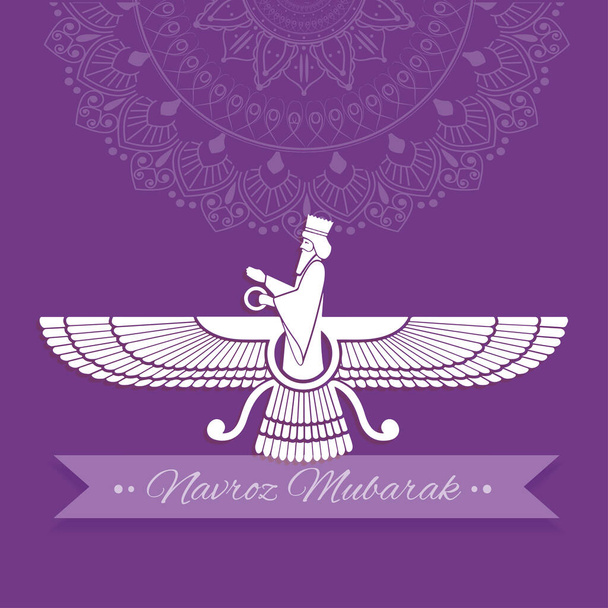 Salutation Navroz. Nouvel an iranien et parsi avec Text navroz mubarak (bonne année). vecteur, bannière, affiche, flyer
 - Vecteur, image