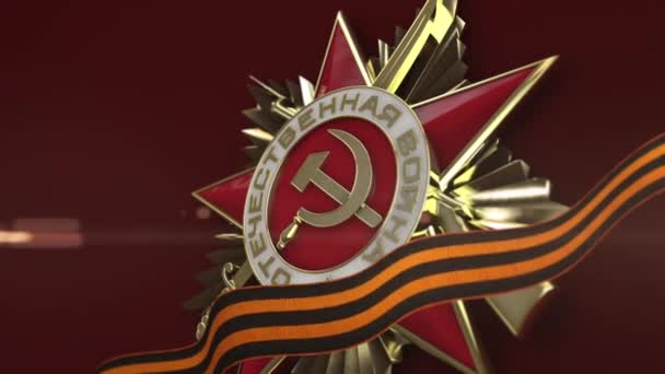 Order of the Patriotic War And Ribbon of Saint George - Footage, Video