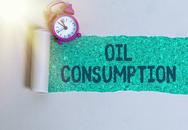 単語の書き込みテキスト石油消費量。この項目の事業コンセプトは、 1日あたりのバレル当たりの総石油消費量です。. - 写真・画像