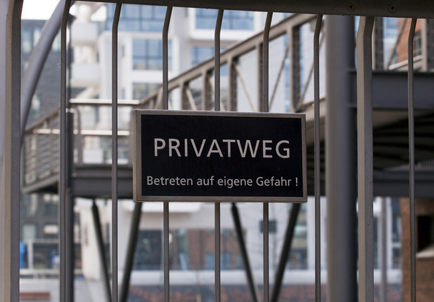 Privatweg - Photo, Image