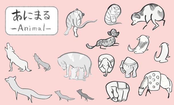 Ručně malovaní psi a sloni malovaní štětcem, roztomilá zvířecí ilustrace - Vektor, obrázek