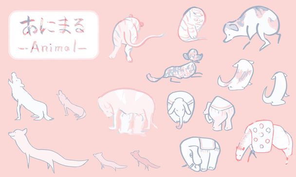 筆で描かれた手描きの犬や象、かわいい動物のイラスト - ベクター画像