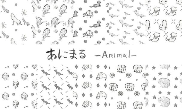 Hand-painted cute animal illustration background painted with a brush - Photo, Image