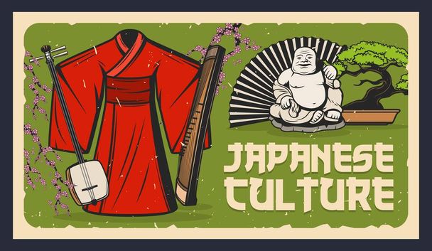 Japan, Bonsai, Netsuke und Kimono, Shamisen und Geisha Vektor Retro Poster. Japanische Kultur und Traditionen, Tracht, Musikinstrumente, Kirschblütensakura und Budai Buddha - Vektor, Bild