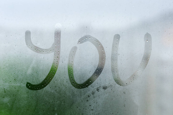 The inscription on the fogged window. You. - Photo, Image
