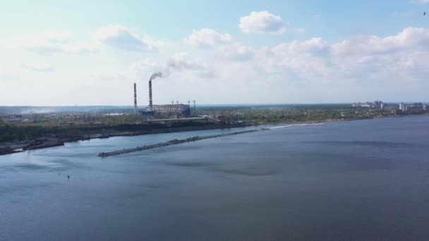 Thermal Power Plant aerial view - Footage, Video