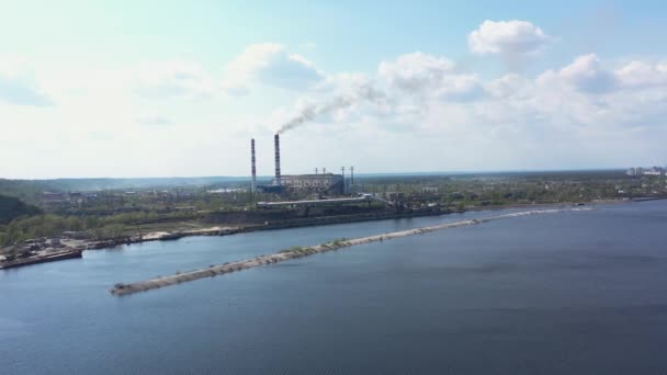Kohlekraftwerke in der Ukraine - Filmmaterial, Video