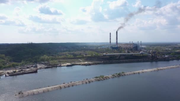 Znečištění ovzduší továrnou na rostliny - Záběry, video