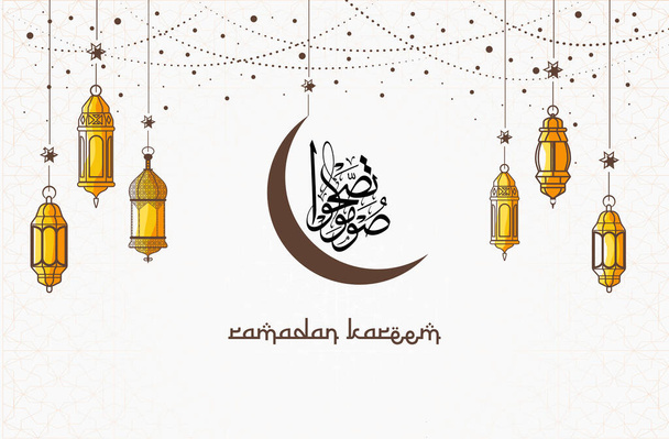 Minimalny obraz z okazji Ramadanu ozdobiony lampami olejowymi charakterystycznymi dla kultury islamskiej i zawierający półksiężyc unikalny dla kultury islamskiej. Ilustracja wektora. eps 10 - Wektor, obraz