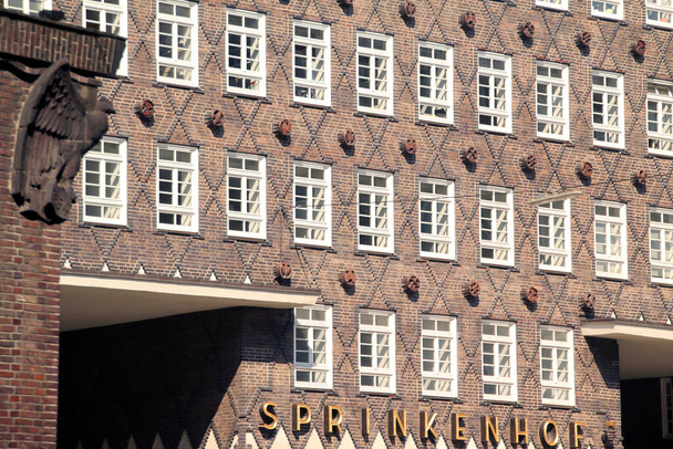 Building in the downtown of Hamburg - Zdjęcie, obraz