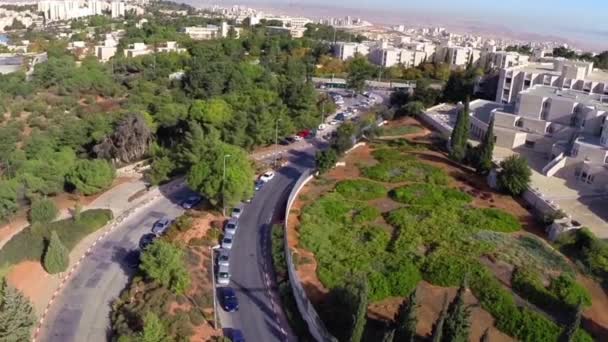 Jerusalén Oeste vuelo
 - Imágenes, Vídeo