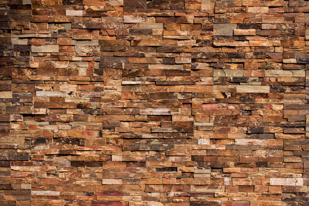 Photo of rough masonry wall as background material - Фото, изображение