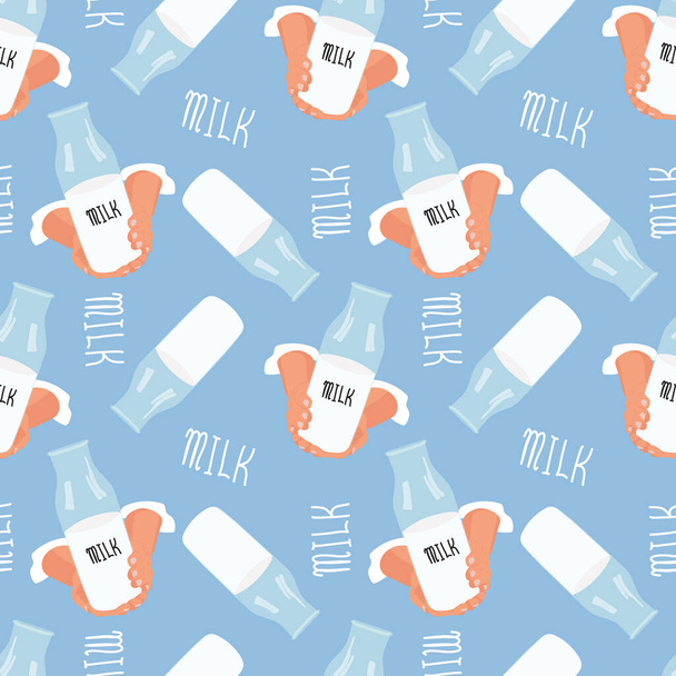Бесшовный рисунок молока. Стеклянная бутылка молока в руках человека. Иллюстрация на голубом фоне в плоском карикатурном стиле. С Днем Молока! Дизайн или текстиль, ткани и эскизы
. - Фото, изображение