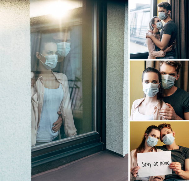 κολάζ του ζεύγους σε ιατρικές μάσκες κρατώντας πλακάτ με διαμονή στο σπίτι γράμματα και αγκάλιασμα κοντά σε παράθυρα στο σπίτι - Φωτογραφία, εικόνα