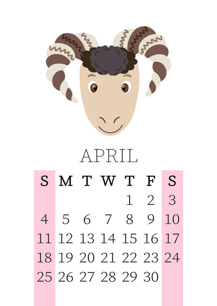 Calendar 2021. Monthly calendar for April 2021 from Sunday to Saturday. Yearly Planner. Templates with cute hand drawn face animals. Vector illustration. Great for kids. Calendar page for print. - Vektör, Görsel
