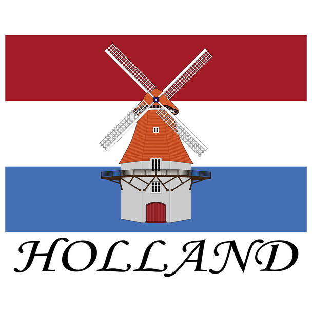 Голландия
 - Вектор,изображение