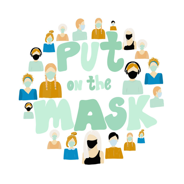 Groep mensen in het zwart, blauw en groen medische gezichtsmaskers, concept van griep, luchtverontreiniging, ronde vector illustratie in een platte stijl, Zet op het masker slogan - Vector, afbeelding