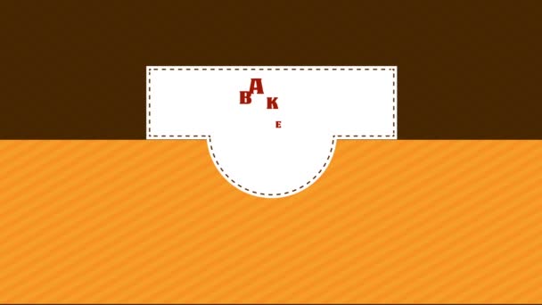 Skaalaus Helppo hidastaa kevään vaikutus animaatio Paketti säädettävät osat Bake Shop käyttäen eri typografia eri tuotteiden
 - Materiaali, video