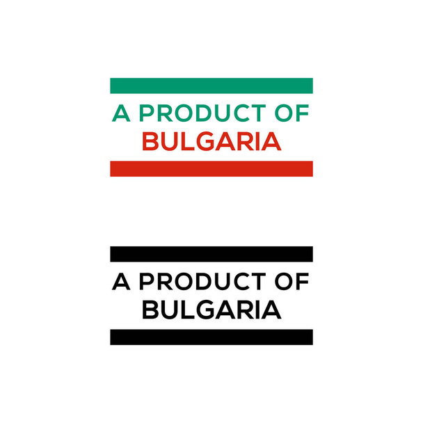 um produto de Bulgária carimbo ou selo design vector download
 - Vetor, Imagem