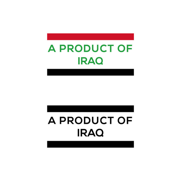 προϊόν του ιρακινού γραμματοσήμου ή του φορέα σχεδιασμού σφραγίδων - Διάνυσμα, εικόνα