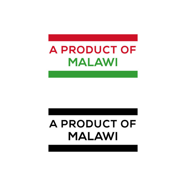 προϊόν της σφραγίδας Malawi ή του φορέα σχεδιασμού σφραγίδων - Διάνυσμα, εικόνα