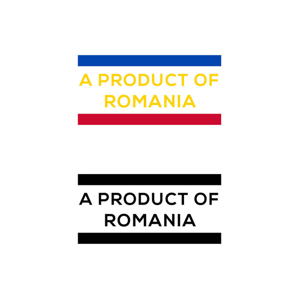 um produto de Roménia carimbo ou vetor de design de selo de download
 - Vetor, Imagem