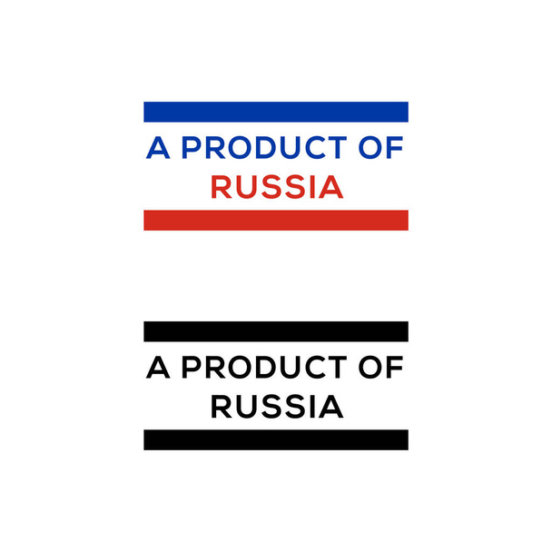 um produto de Rússia carimbo ou selo de design de download vetor
 - Vetor, Imagem